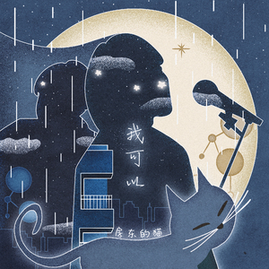 儿科检查隐私网站
