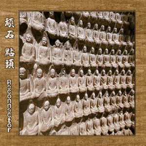 儿科检查隐私网站
