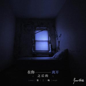 儿科检查隐私网站
