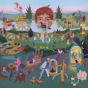 儿科检查隐私网站
