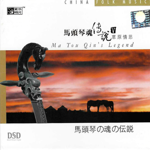 儿科检查隐私网站
