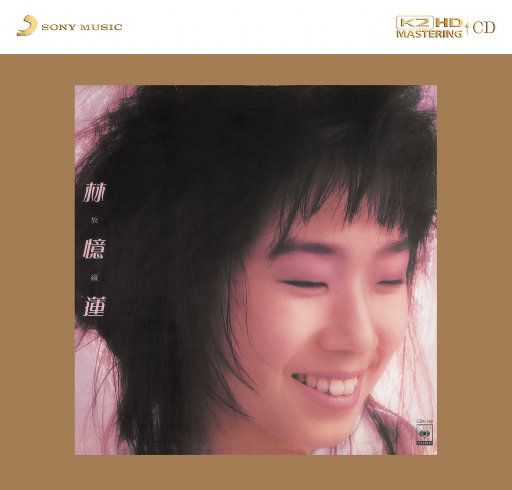 儿科检查隐私网站
